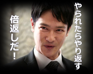 好想說說看《日劇裡的經典台詞》真的要說出口的機率好低喔～