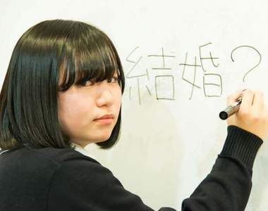 《男性想婚的女性職業》還是有一群人想把這些女生給娶回家