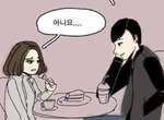 《戀愛無感女特質》不是不想談戀愛是無感阿 《戀愛無感女特質》不是不想談戀愛是無感阿