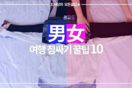 超強大《50%整理術》幫你直接省出50%空間出來