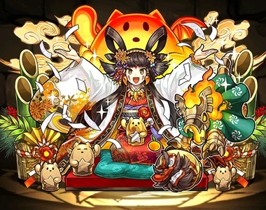 蘋果《AppStore》銷售額創下單日歷史新高 「單日」指的是哪一天呢...?