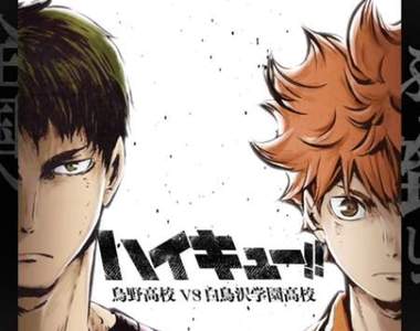 宅腐女最狂《排球少年!!》第三季BD/DVD首卷初動銷售破萬