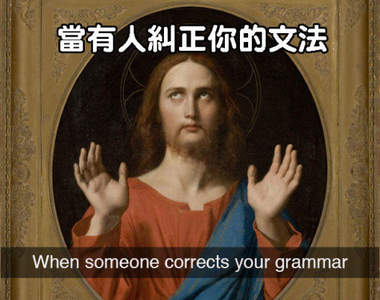 《藝術品的OS》趴兔　大家還蠻愛翻白眼的嘛（？）