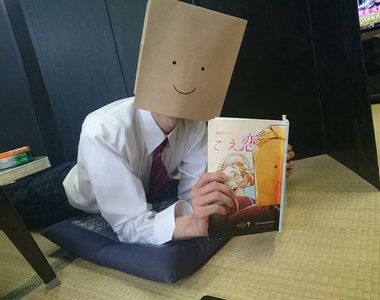 《戀聲情人夢》櫻井孝宏日劇初體驗 但是完全沒有露臉啊～