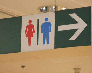 《東京最臭公廁大比拼》惡臭指數最高的車站究竟是哪裡？