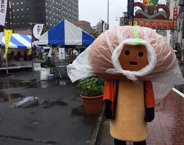 無氣力吉祥物《滑次郎（なめじろう）》最不想工作的吉祥物（默）