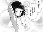 《少年Jump新連載》曾經被腰斬的作者們捲土重來 《少年Jump新連載》曾經被腰斬的作者們捲土重來