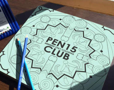 恥力大突破的《巨根繪本》這到底是療癒還是撩慾？