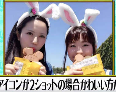 殘酷驗證《大頭貼合照可愛的都是自己》正妹都把朋友當綠葉……