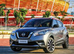 新鮮休旅《Nissan Kicks》里約奧運要當主角 新鮮休旅《Nissan Kicks》里約奧運要當主角