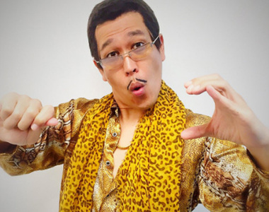 最新洗腦神曲PPAP《筆鳳梨蘋果筆》我說那個筆哪裡買啊（誤）