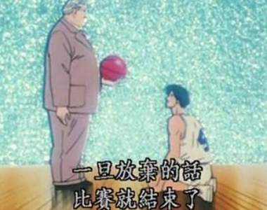 《無法感同身受的人生名言》大道理也抵不過現實的殘酷啊