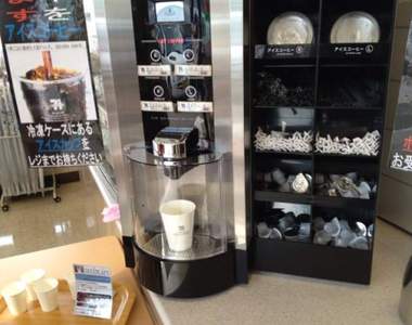 《日本7-11咖啡新進化》便利性提高的新機型卻引發網友群起吐槽ww