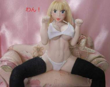 拍賣結婚權《網拍發現的謎樣的人偶》假假真真越看越恐怖……