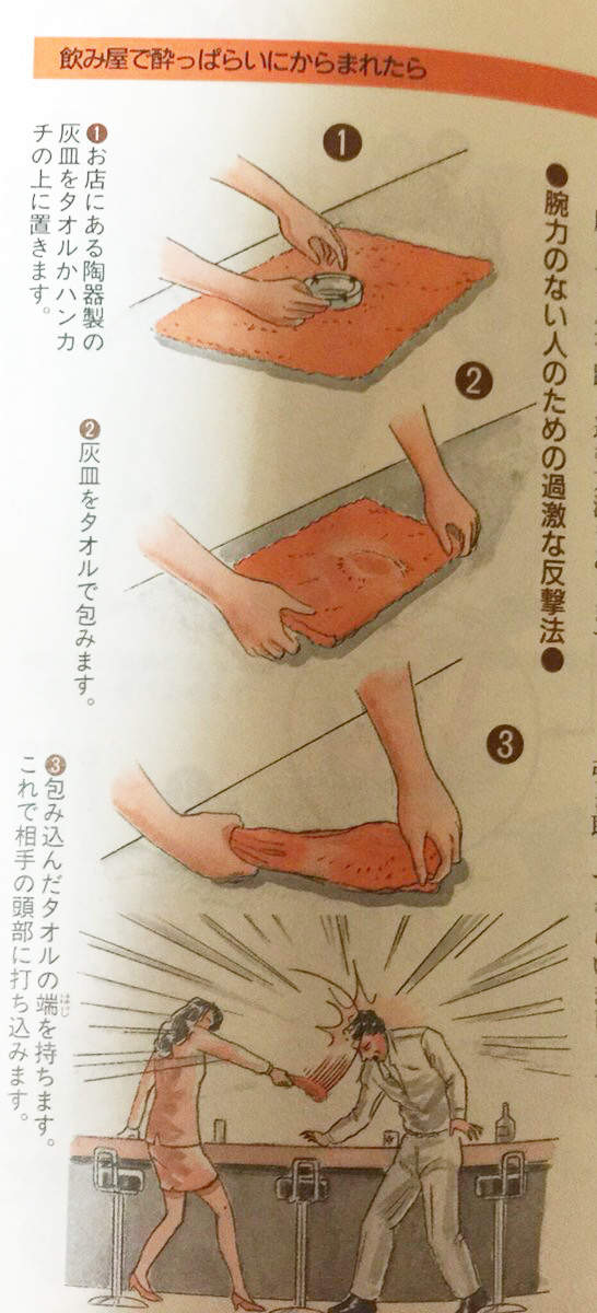 圖片3 圖片3