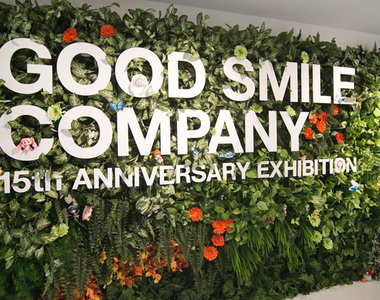 《好微笑15週年紀念展》滿滿黏土人好可愛啊~