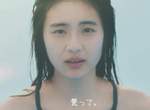 《鰻魚變成美少女》日本廣告擬人化再次惹爭議 《鰻魚變成美少女》日本廣告擬人化再次惹爭議
