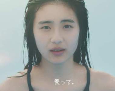 《鰻魚變成美少女》日本廣告擬人化再次惹爭議