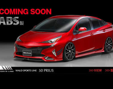 四代目《Toyota Prius》帥氣Wald International勁裝預備中