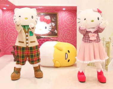 史上最懶版《月薪嬌妻片尾舞蹈》蛋黃哥:手太短好累唷…(躺)