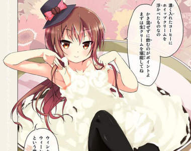 茶飲擬人化漫畫腰斬《書店初動決定漫畫的生死》漫畫家經營推特才能活……