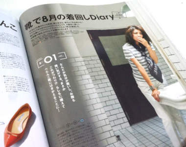 吐槽點滿滿《女性雜誌文案》疑似懷孕而開始的平底鞋穿搭ww