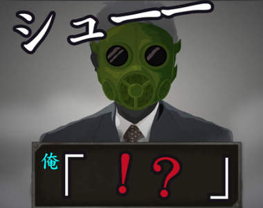 懸疑冒險手機遊戲《實驗島》10天內不解毒的話就會死掉!?