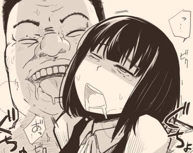 美少女殺手《巨根啤酒肚大叔公仔》醜男配美女令人超興奮……