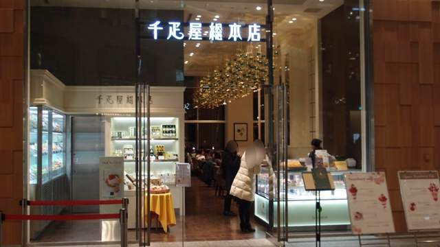 圖片2 圖片2