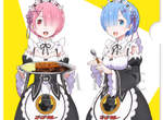 《RE:ZERO主題餐廳贈獎活動》雷姆拉姆和某精靈的待遇天差地遠…… 《RE:ZERO主題餐廳贈獎活動》雷姆拉姆和某精靈的待遇天差地遠……