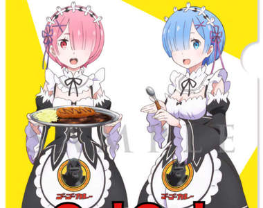 《RE:ZERO主題餐廳贈獎活動》雷姆拉姆和某精靈的待遇天差地遠……