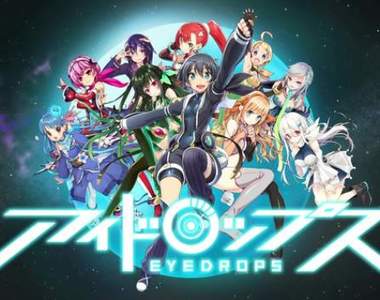 《眼藥水成分擬人化》十位萌妹子一起守護EYE星球～