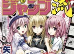 《矢吹老師的工作環境＆作息》同人殺手的工作室原貌是...？