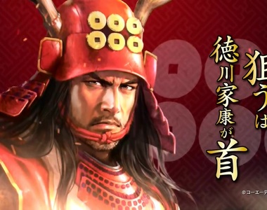 《大河劇驚見信長之野望》還真的是在玩遊戲勒…