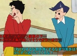 萬年幼稚園屁孩《蠟筆小新長大》變帥哥還是要跟風間...(´,,•ω•,,)♡ 萬年幼稚園屁孩《蠟筆小新長大》變帥哥還是要跟風間...(´,,•ω•,,)♡