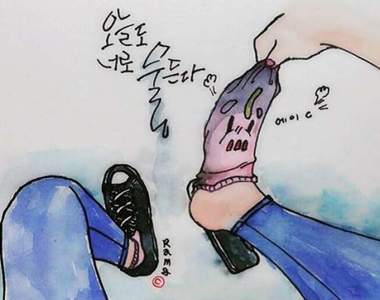 《襪子破洞應急法》第一招實用率100%（筆記）