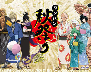 第二季動畫來了《一拳超人》最強禿頭也遊戲化 2017中日同步推出