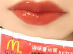 涉黃欲夢《番茄醬口紅試色》麥當勞跟肯德基的番茄醬塗起來不一樣唷(((゚Д゚;))) 涉黃欲夢《番茄醬口紅試色》麥當勞跟肯德基的番茄醬塗起來不一樣唷(((゚Д゚;)))