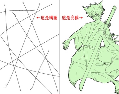 神人就是不一樣《10條線的構圖》大挑戰 你能畫出什麼樣的圖呢?