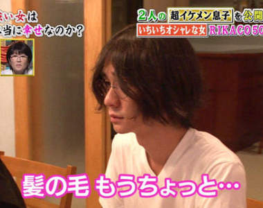 星二代型男《渡部篤郎兒子初公開》完全繼承爸媽的優良基因