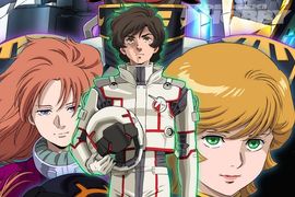 動畫版《機動戰士鋼彈UC》4月播出 主題曲由團體SawanoHiroyuki[nZk]擔任演唱