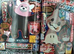 《最新寶可夢ミミッキュ》皮卡丘外表的理由 徹底融化玩家的心 《最新寶可夢ミミッキュ》皮卡丘外表的理由 徹底融化玩家的心