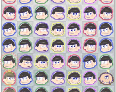 阿松三消轉珠遊戲《パズ松さん》這手機遊戲也太考驗玩家眼力了吧www