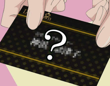 票選《日本人最想要的姓氏Top 10》大家到底是有多想當神啦www