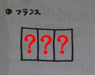 推特話題《超難著色題目》我知道不是只有我不會（放心）