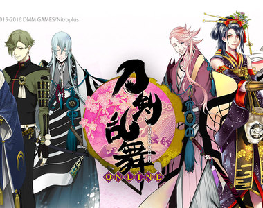 《刀劍亂舞角色眼影》審神者們荷包注意啦~