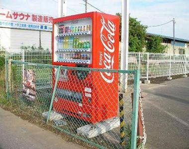 不想工作《自動販賣機四天王》渾身散發著〝不讓你買〞的AT力場