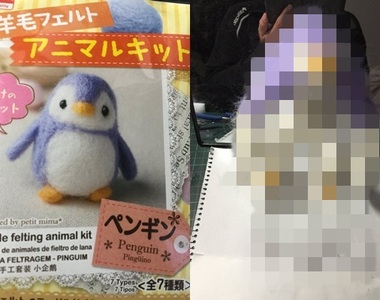 殺傷力超強的《兇猛企鵝羊毛氈》又是將組合包進化的強大神作ww