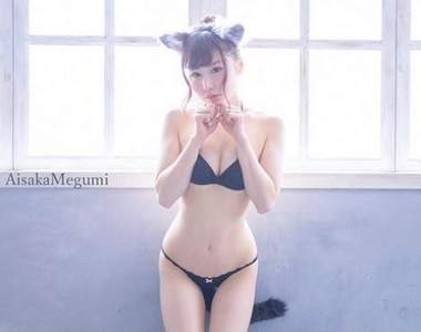 《貓耳天使逢坂愛》性感寫真偶像IG也是不得了的清涼