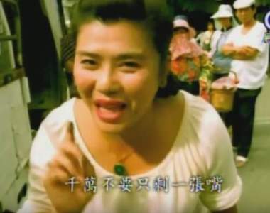 《妻子對丈夫的不滿TOP 10》理智線斷掉前脫口而出的話有哪些呢?